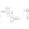 Арматура OMOIKIRI WK-1C-LG 4956473